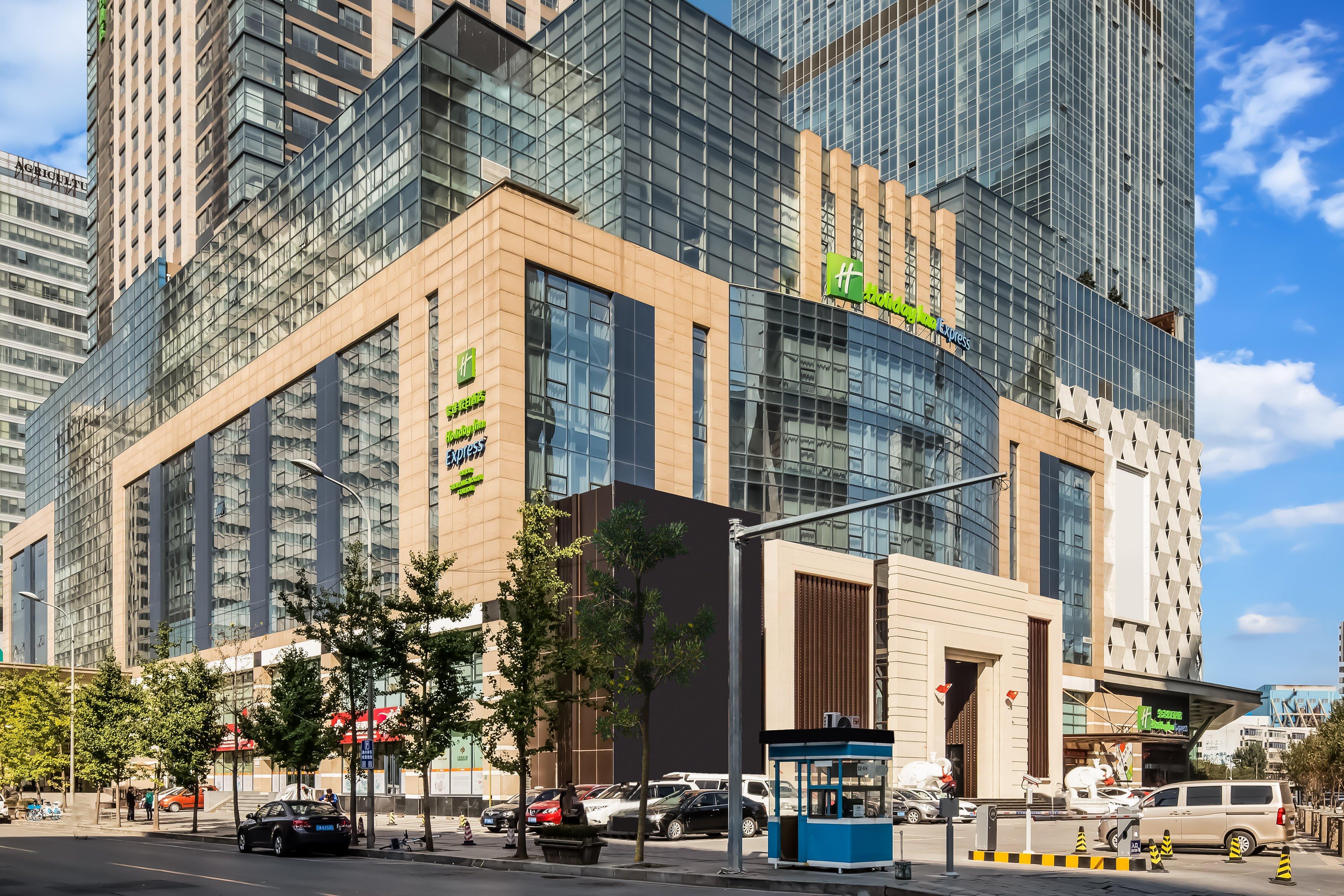 Holiday Inn Express Shenyang North Station By Ihg Εξωτερικό φωτογραφία