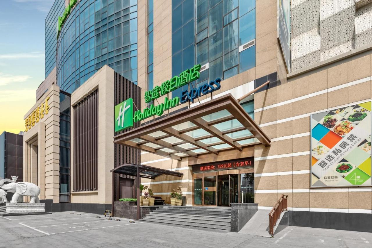 Holiday Inn Express Shenyang North Station By Ihg Εξωτερικό φωτογραφία