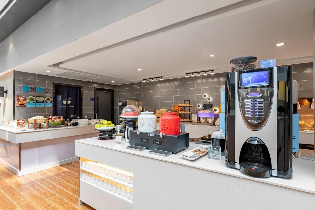 Holiday Inn Express Shenyang North Station By Ihg Εξωτερικό φωτογραφία