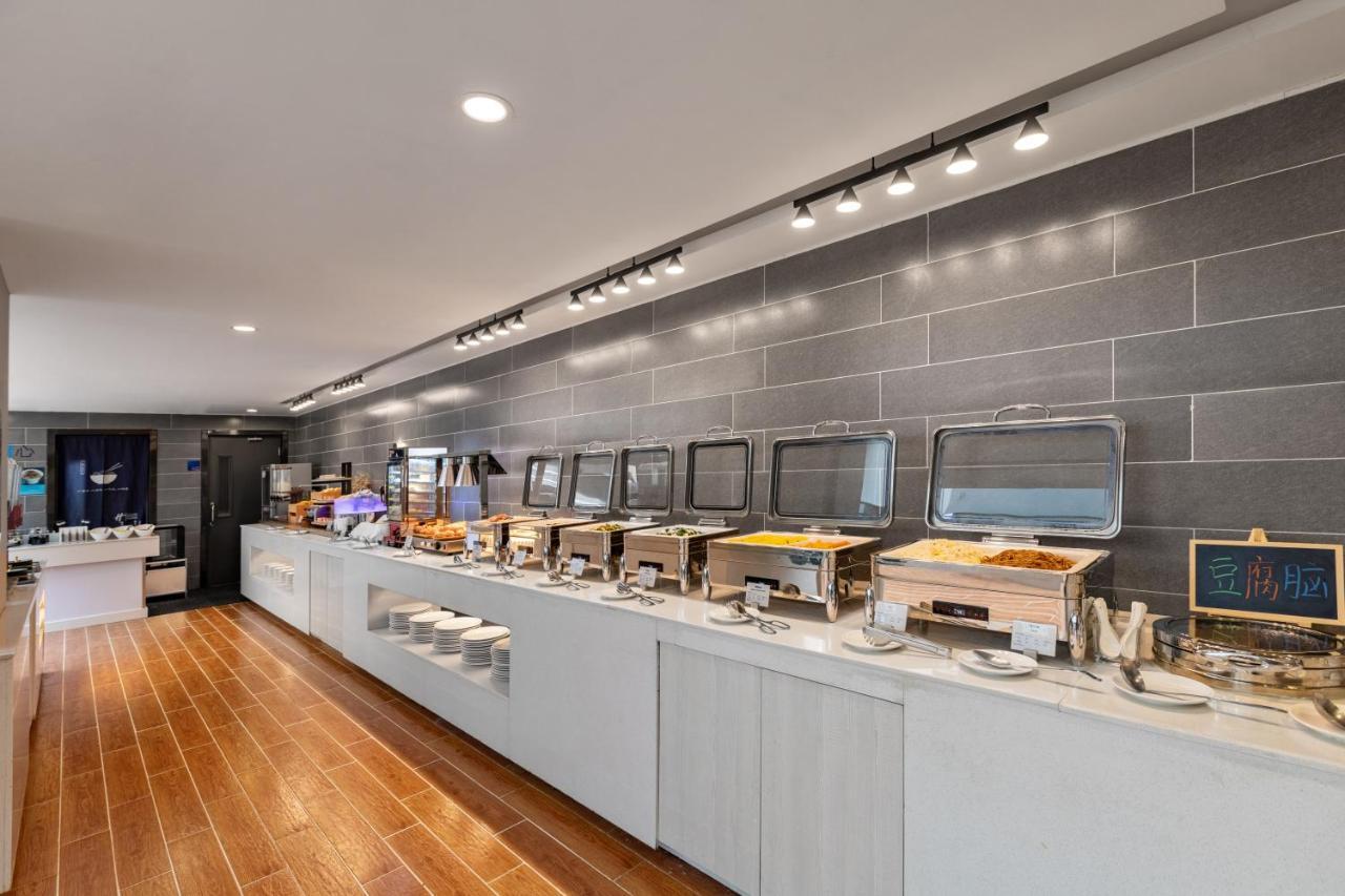Holiday Inn Express Shenyang North Station By Ihg Εξωτερικό φωτογραφία