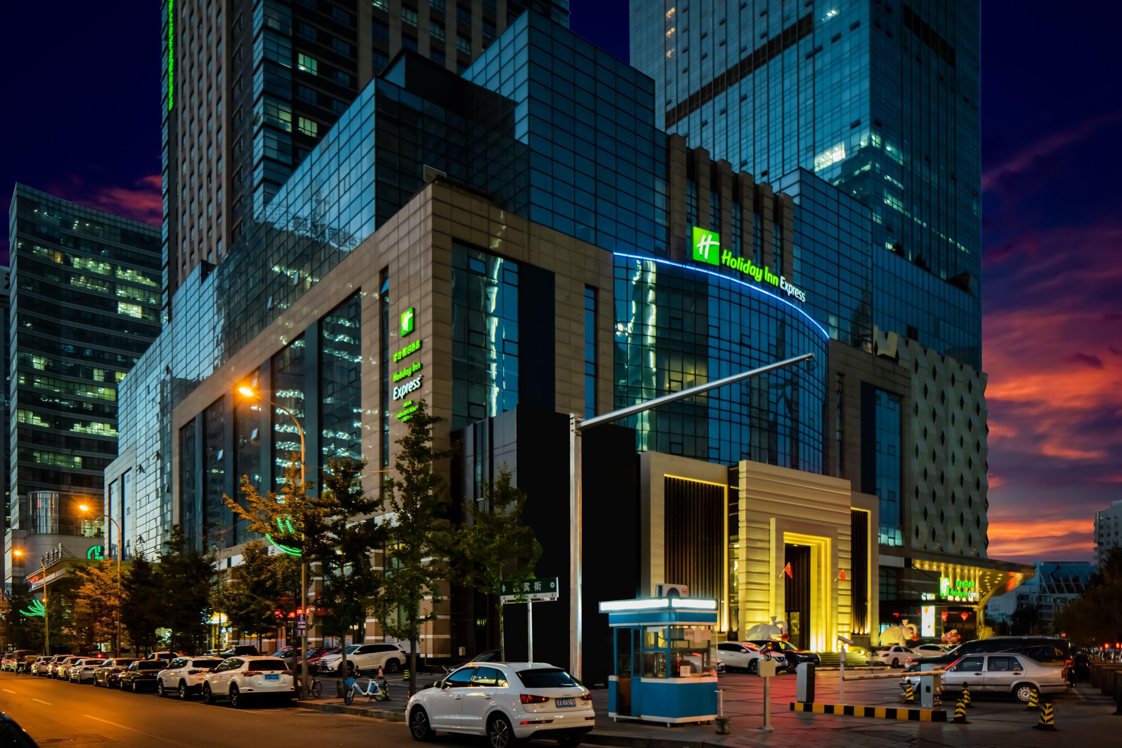 Holiday Inn Express Shenyang North Station By Ihg Εξωτερικό φωτογραφία