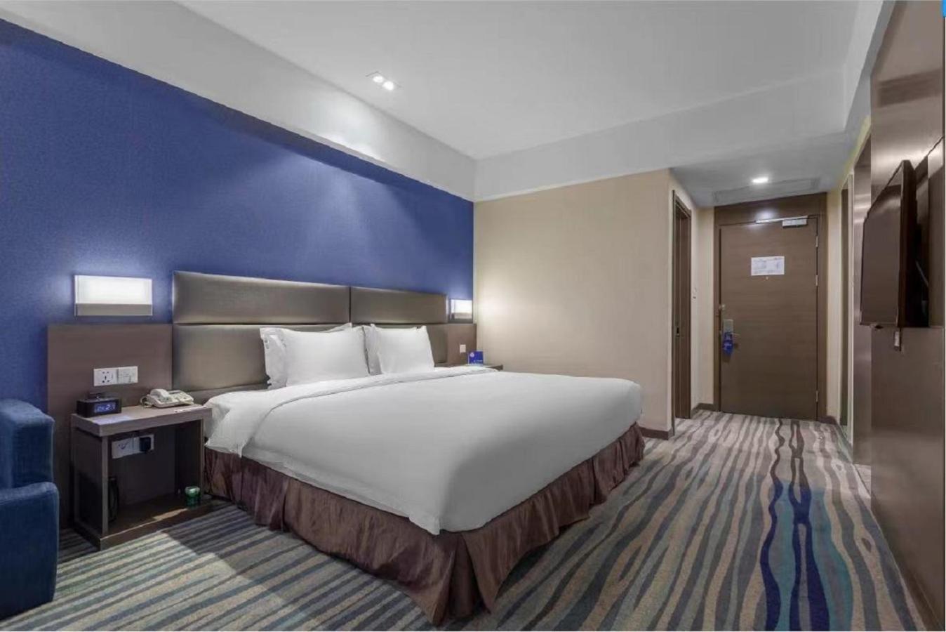 Holiday Inn Express Shenyang North Station By Ihg Εξωτερικό φωτογραφία