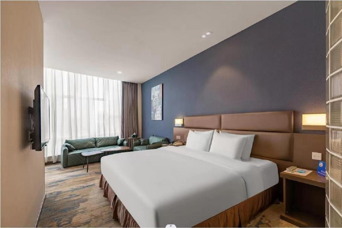 Holiday Inn Express Shenyang North Station By Ihg Εξωτερικό φωτογραφία