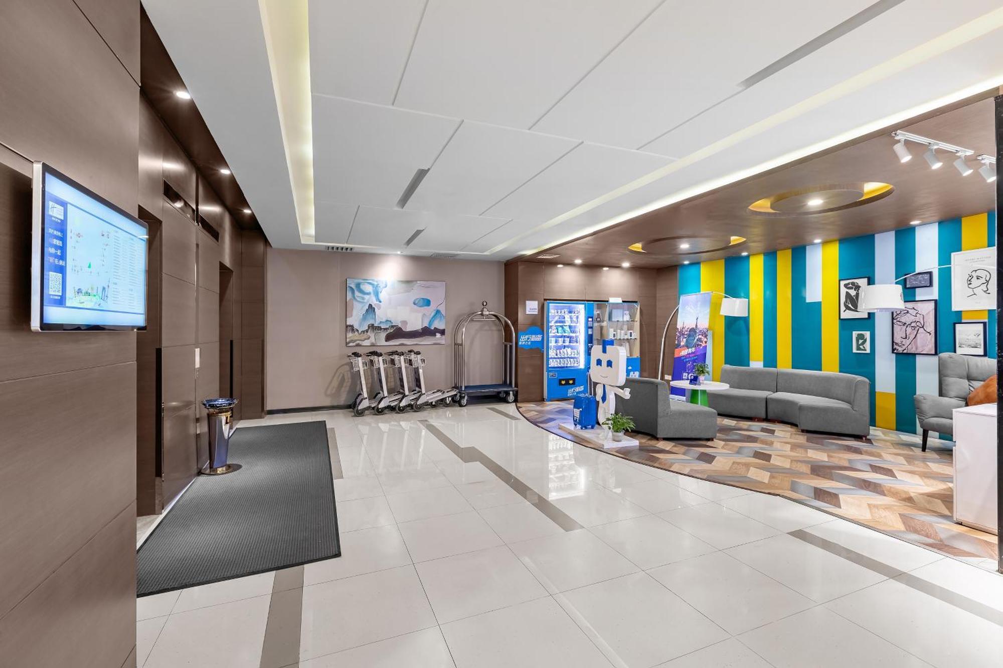 Holiday Inn Express Shenyang North Station By Ihg Εξωτερικό φωτογραφία