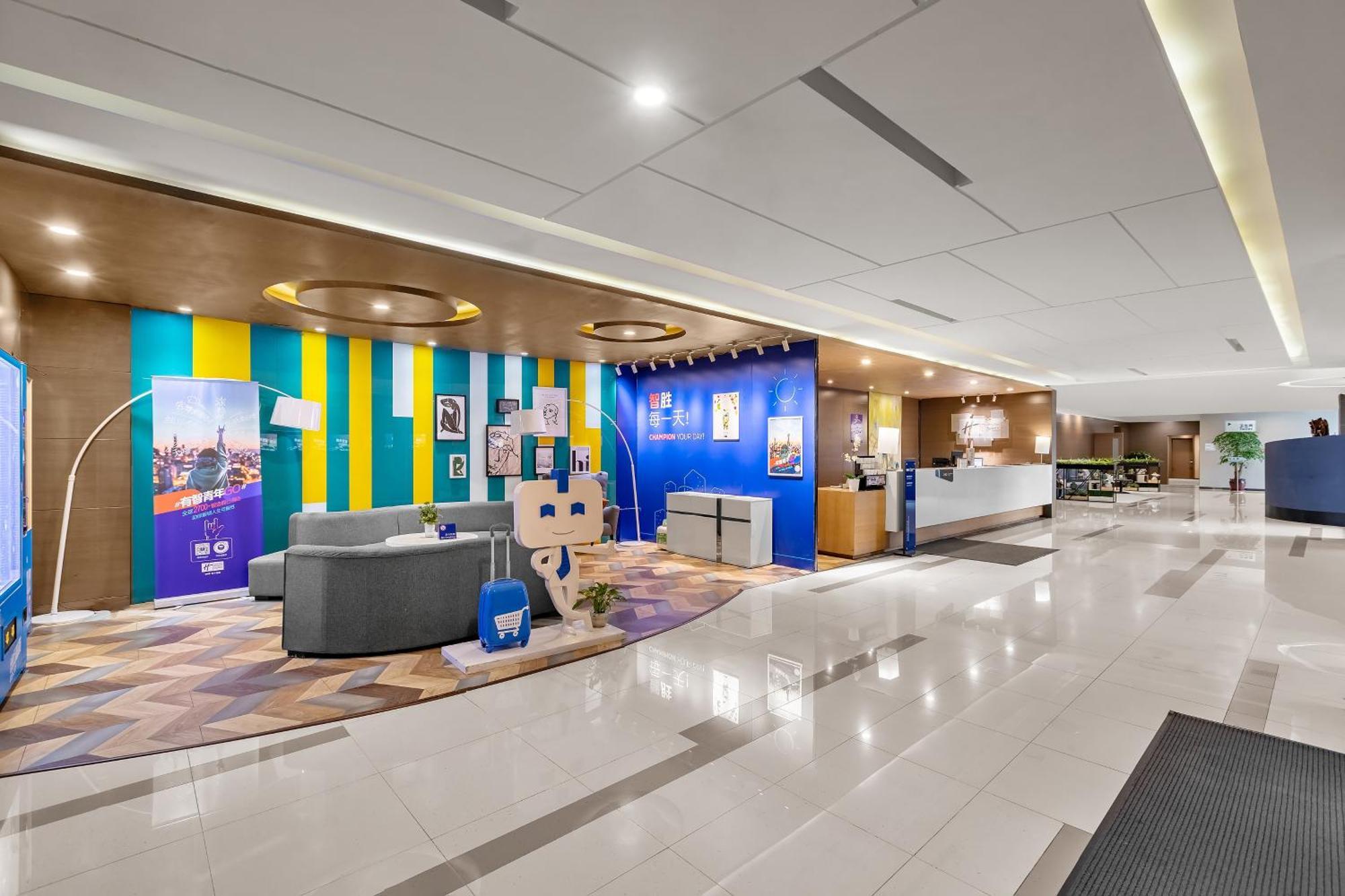 Holiday Inn Express Shenyang North Station By Ihg Εξωτερικό φωτογραφία
