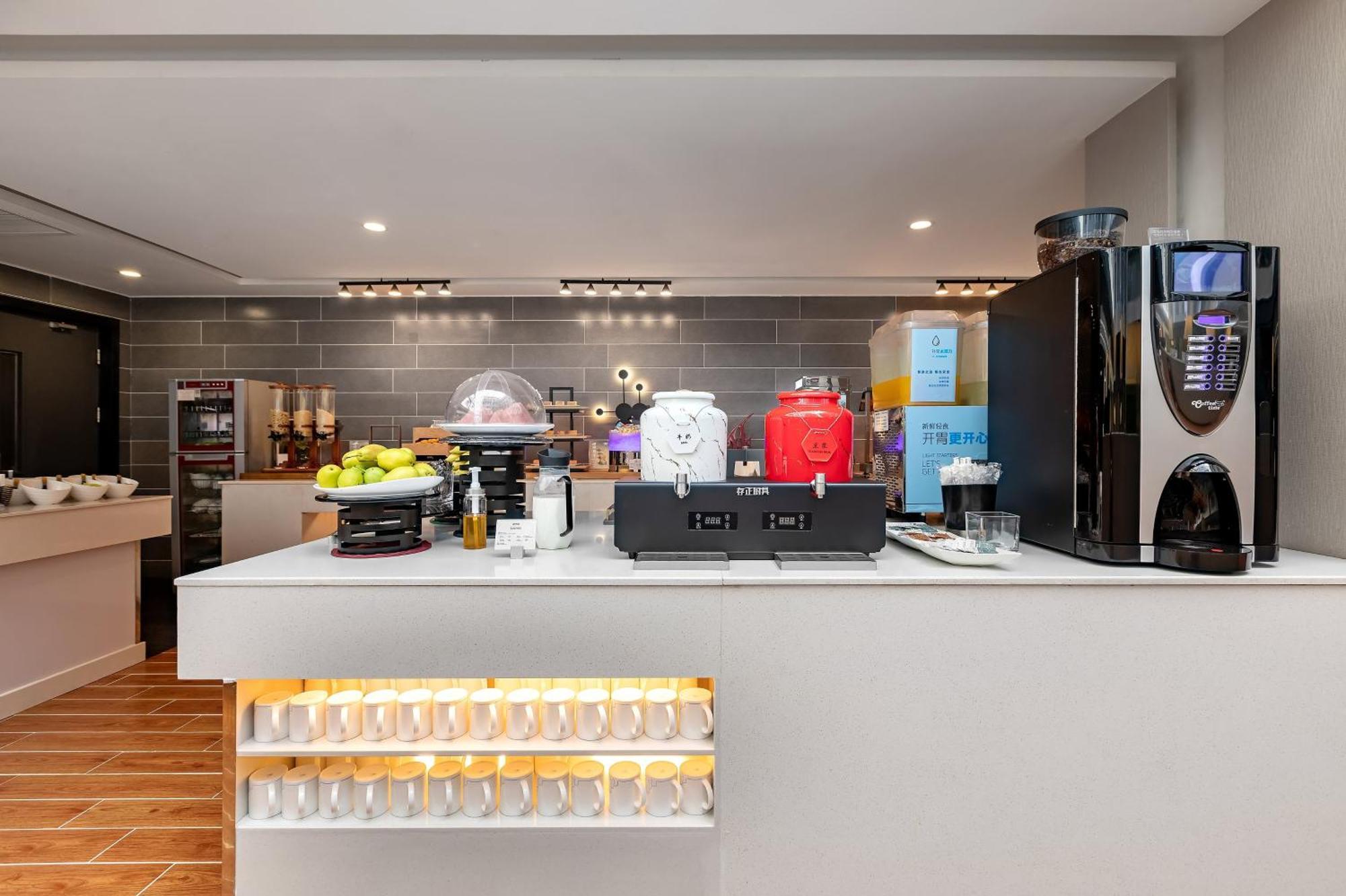 Holiday Inn Express Shenyang North Station By Ihg Εξωτερικό φωτογραφία