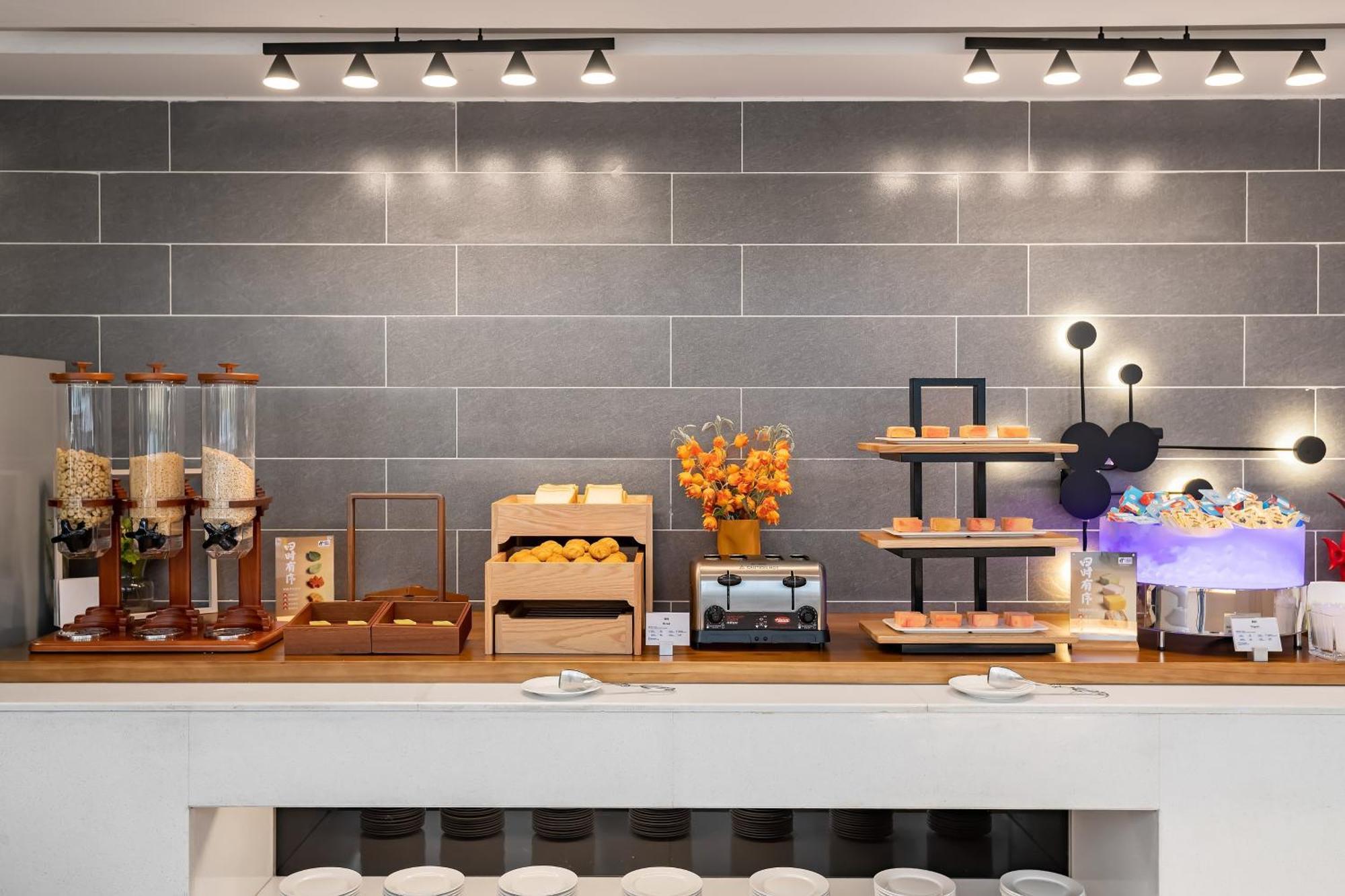 Holiday Inn Express Shenyang North Station By Ihg Εξωτερικό φωτογραφία