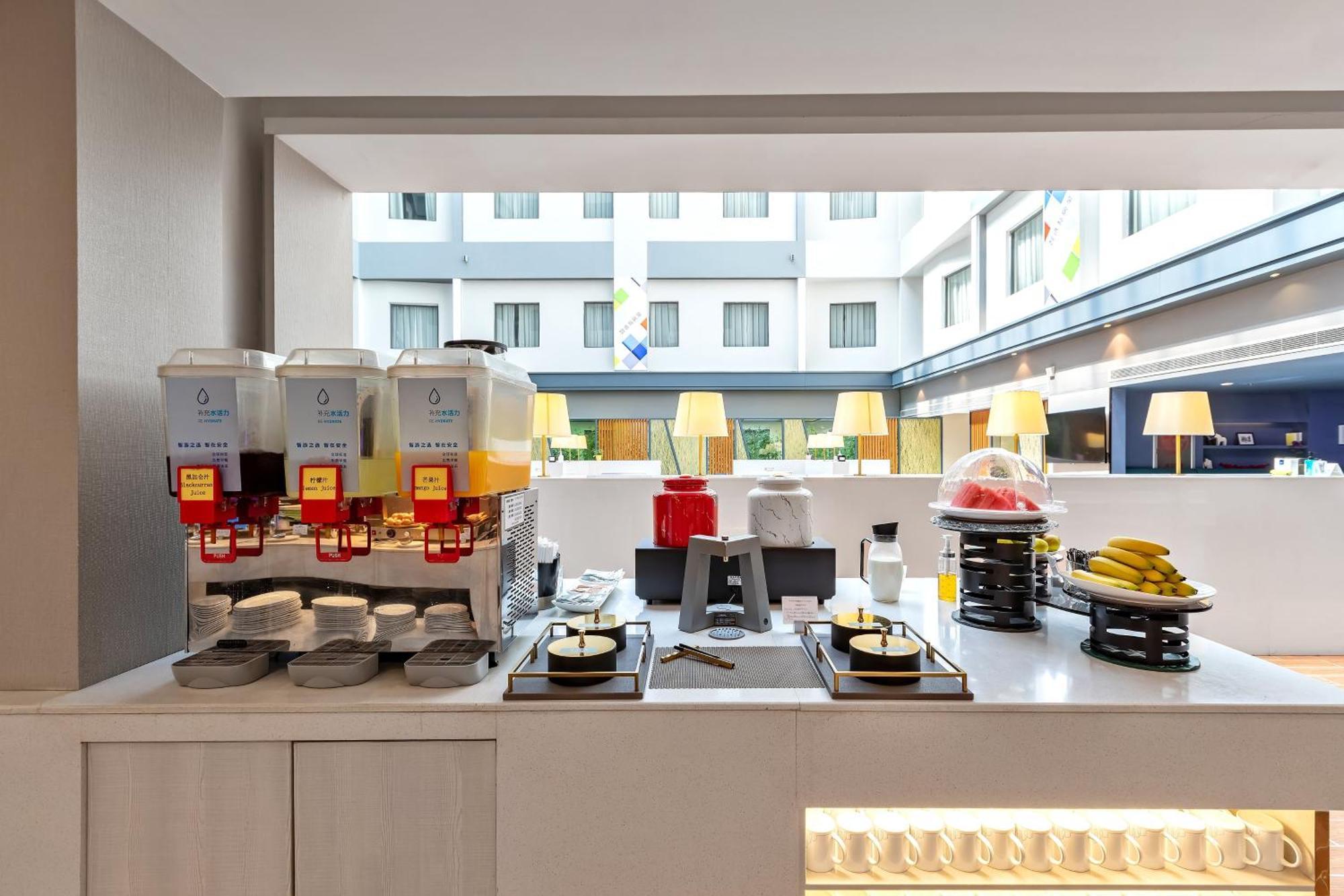 Holiday Inn Express Shenyang North Station By Ihg Εξωτερικό φωτογραφία