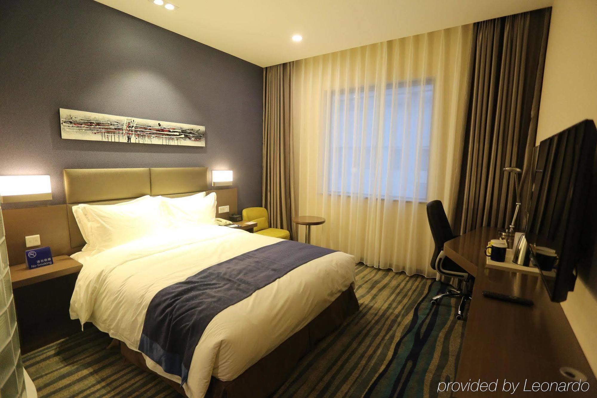 Holiday Inn Express Shenyang North Station By Ihg Εξωτερικό φωτογραφία