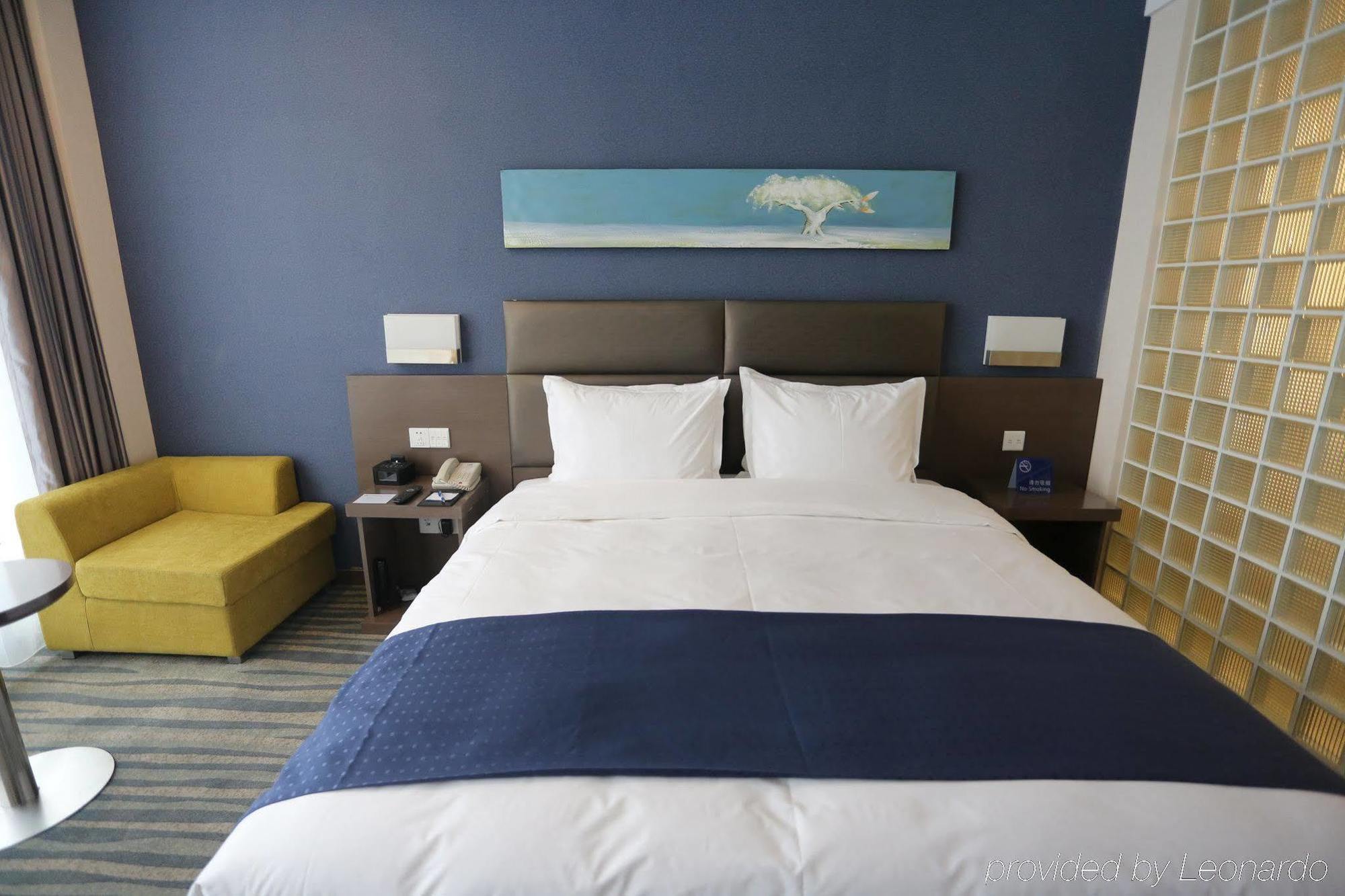 Holiday Inn Express Shenyang North Station By Ihg Εξωτερικό φωτογραφία