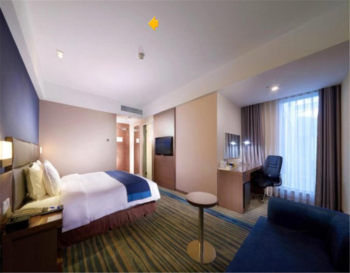 Holiday Inn Express Shenyang North Station By Ihg Εξωτερικό φωτογραφία